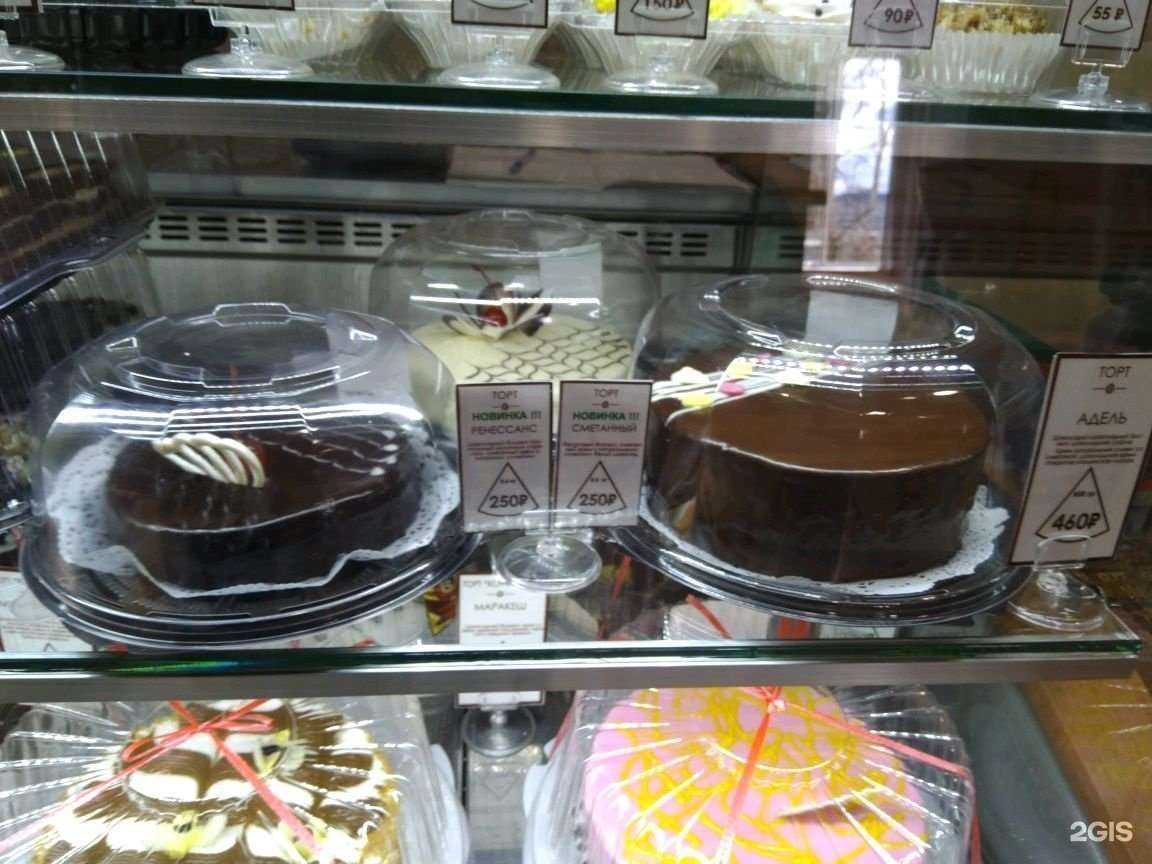 Отзывы на компанию Мастер шоколад в Омске c фото