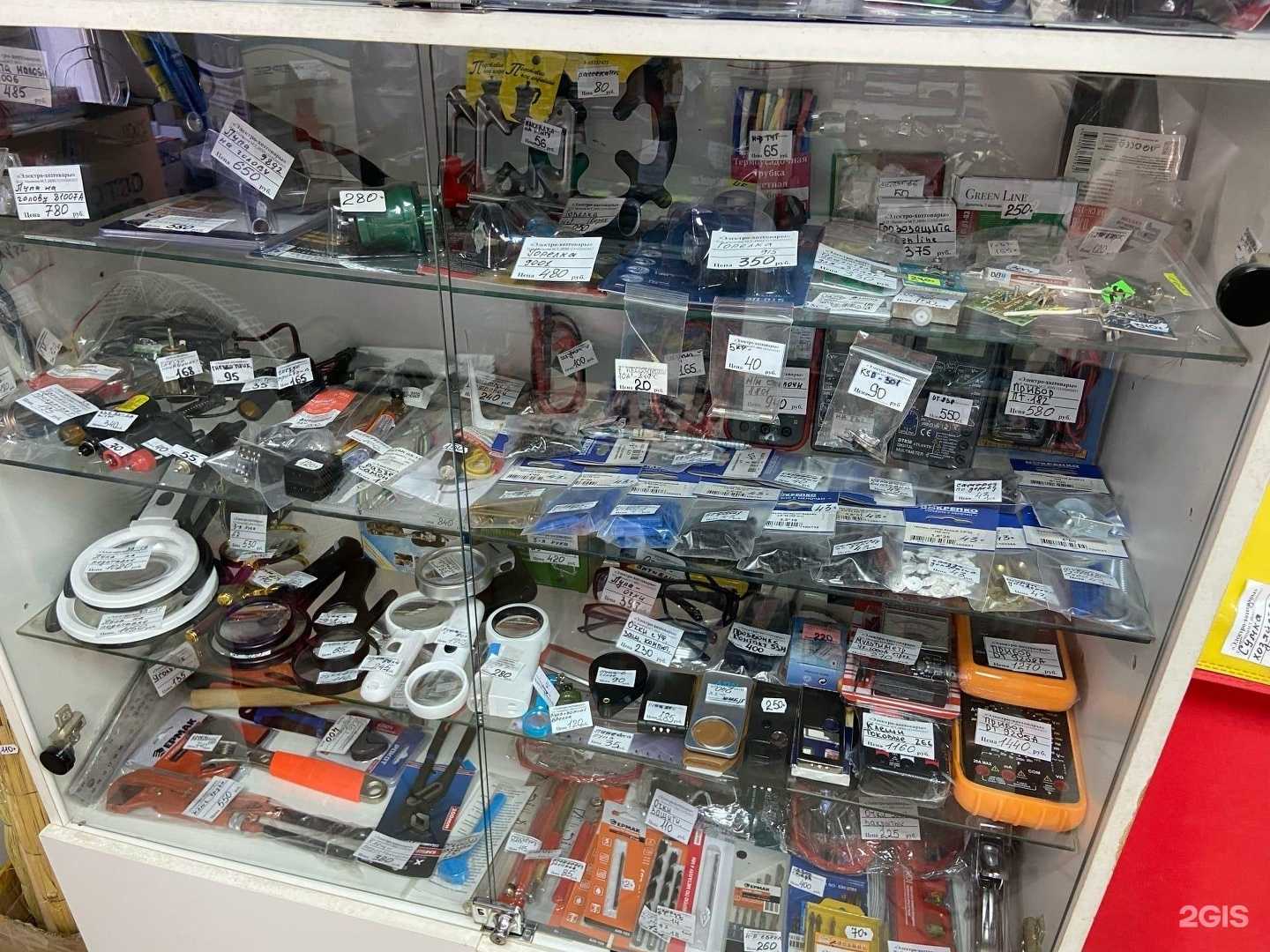 Отзывы на компанию Магазин электронных и хозяйственных товаров в Йошкар-Оле c фото