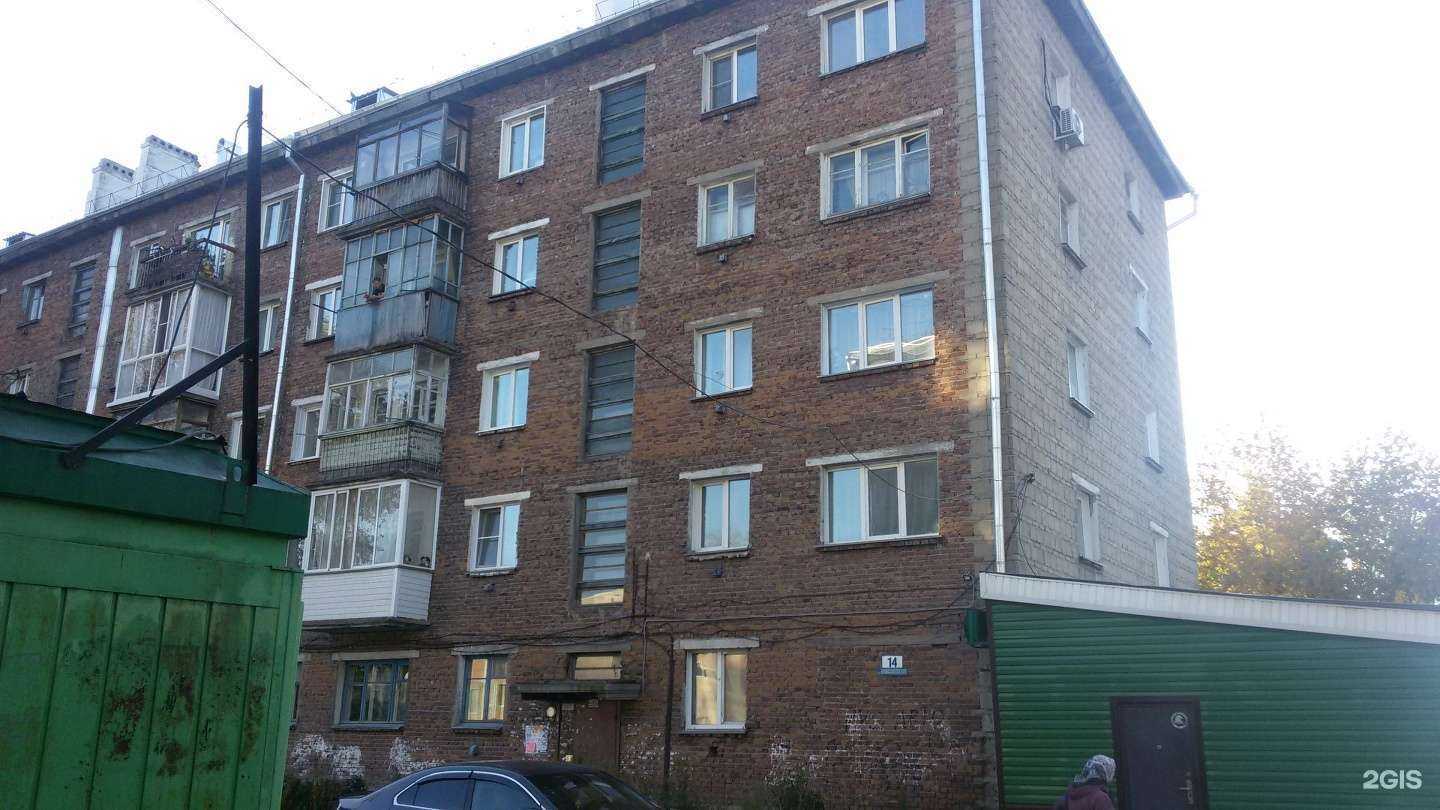 Отзывы на компанию Птицефабрика Октябрьская в Новосибирске c фото - фотография 2 из 2