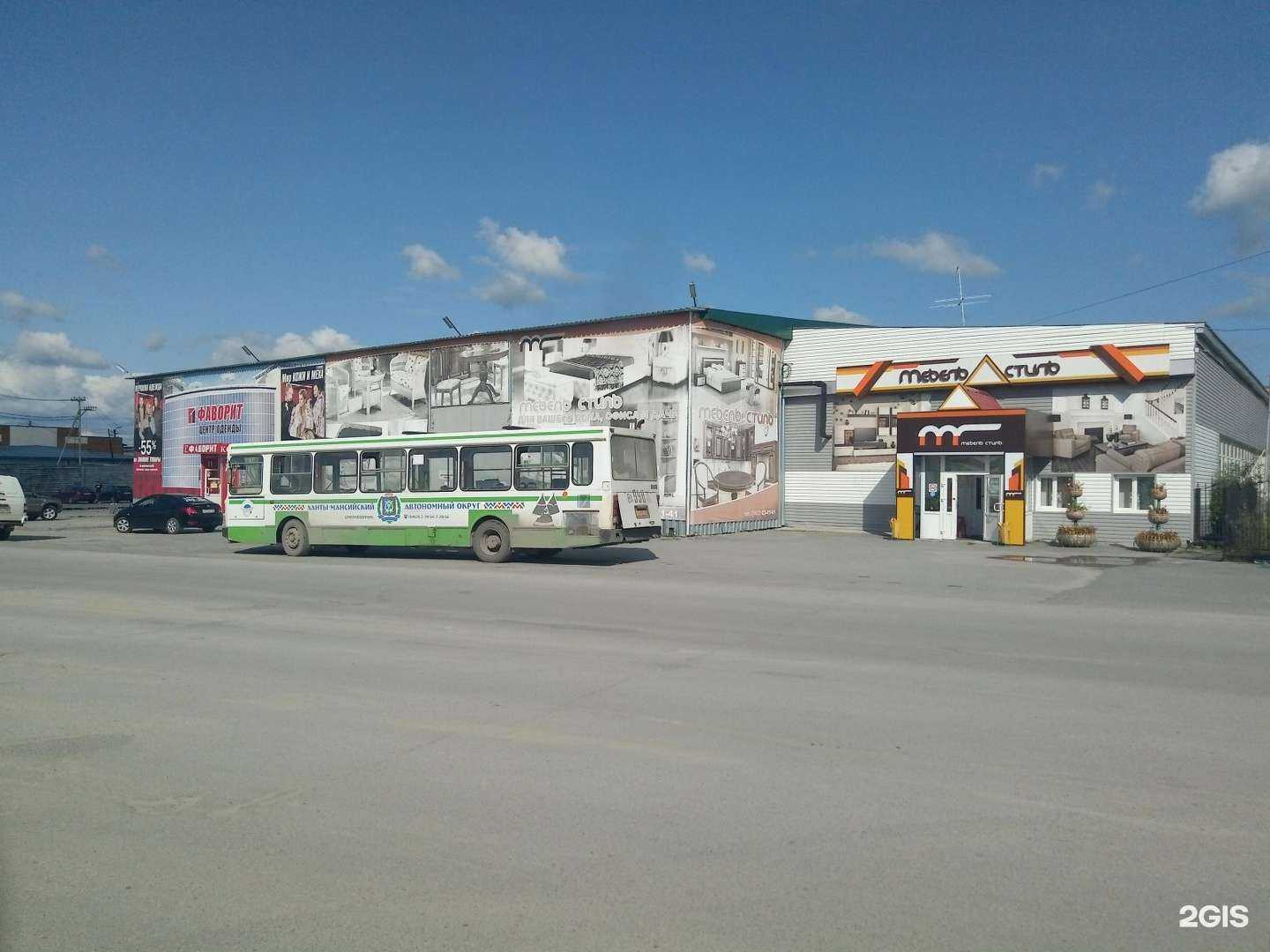 Отзывы на компанию Корона в г. Нефтеюганск c фото