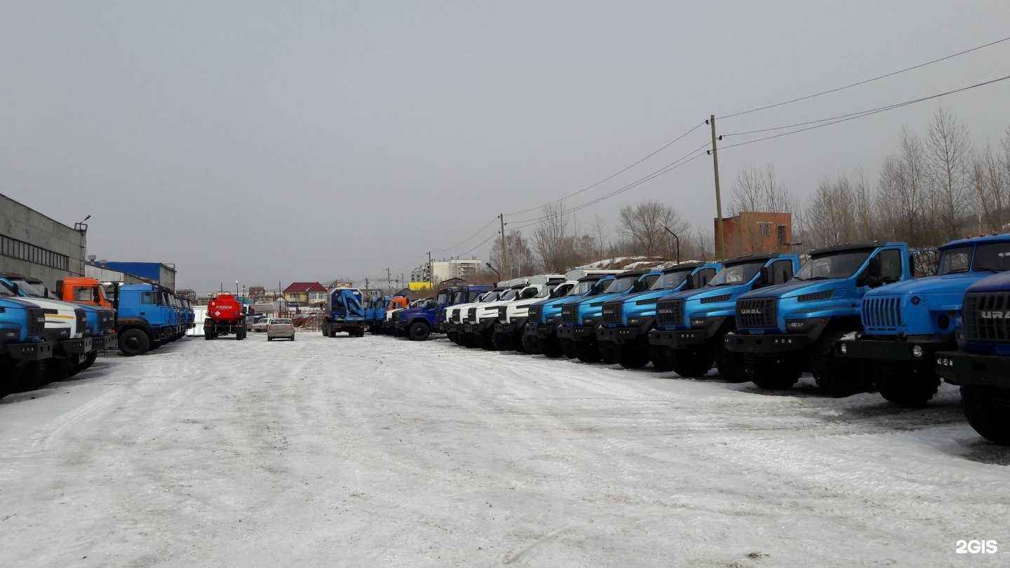 Отзывы на компанию СпецАвтоУрал в Миассе c фото