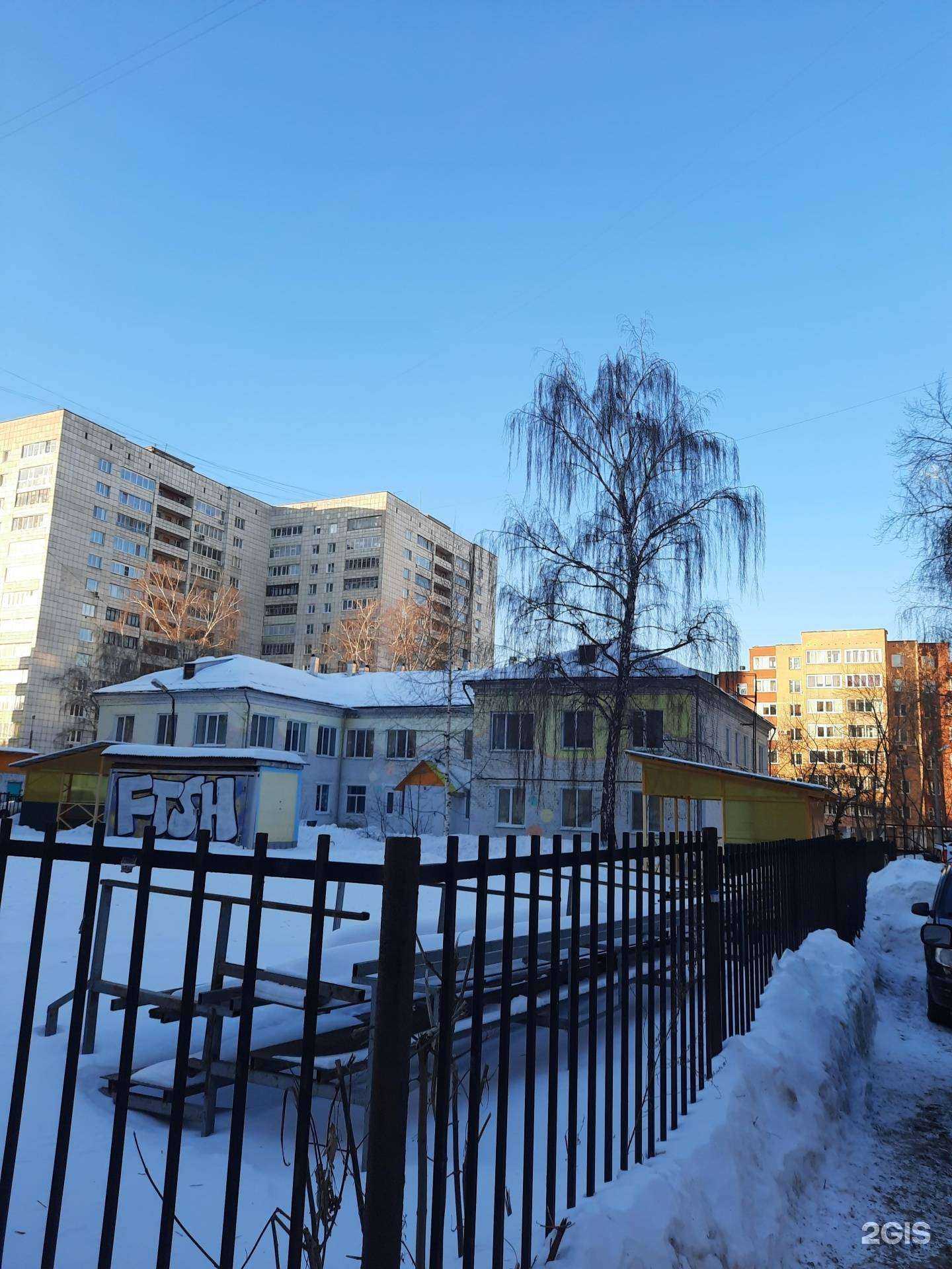 Отзывы на компанию Детский сад №36 в Перми c фото