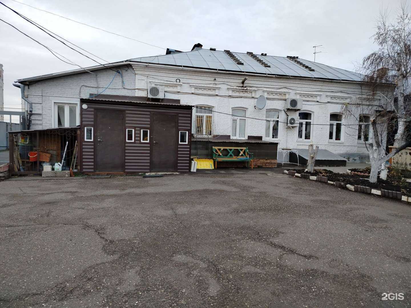 Отзывы на компанию Диос-1 в Оренбурге c фото - фотография 2 из 2