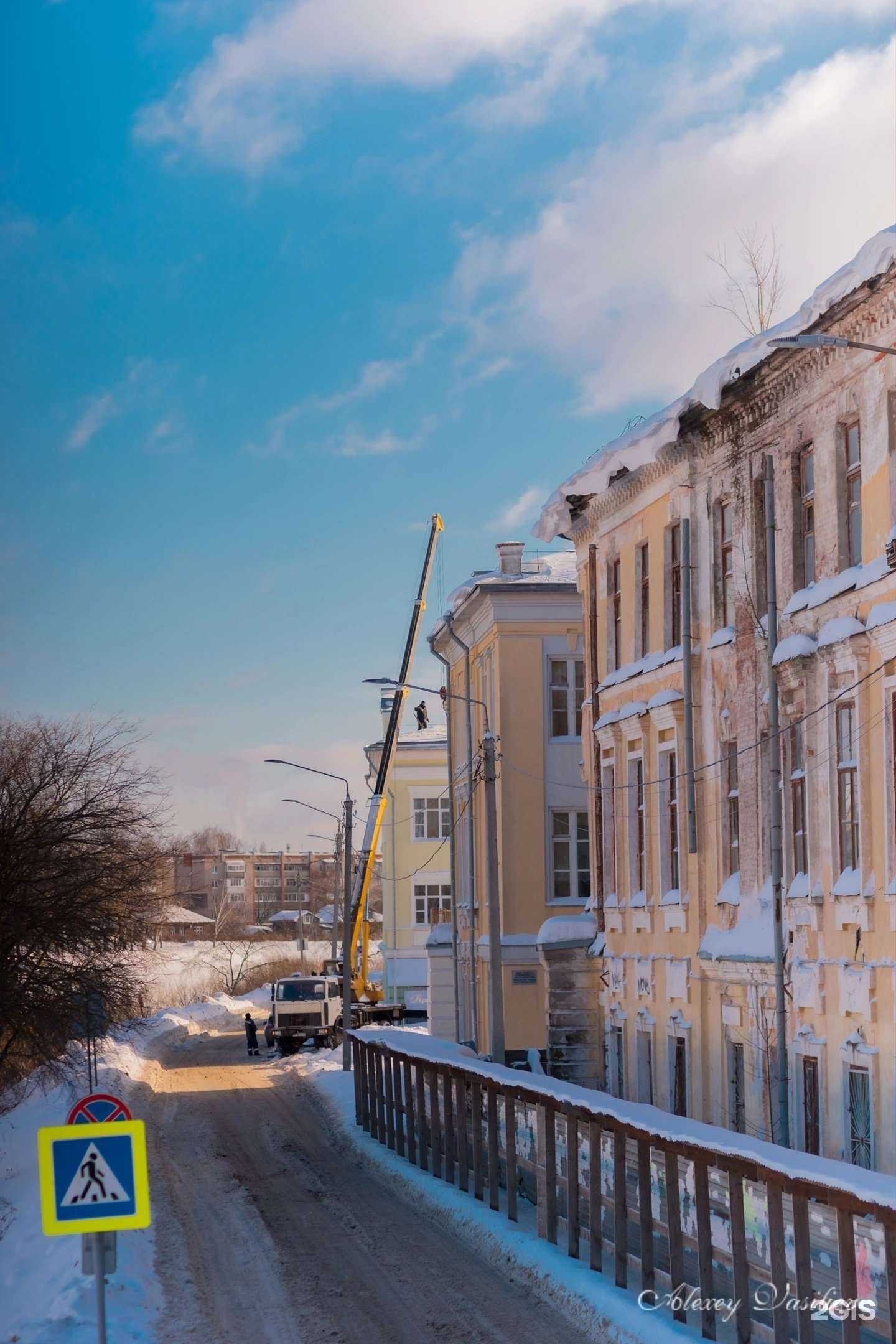 Отзывы на компанию Средняя общеобразовательная школа №1 с углубленным изучением английского языка в Вологде c фото