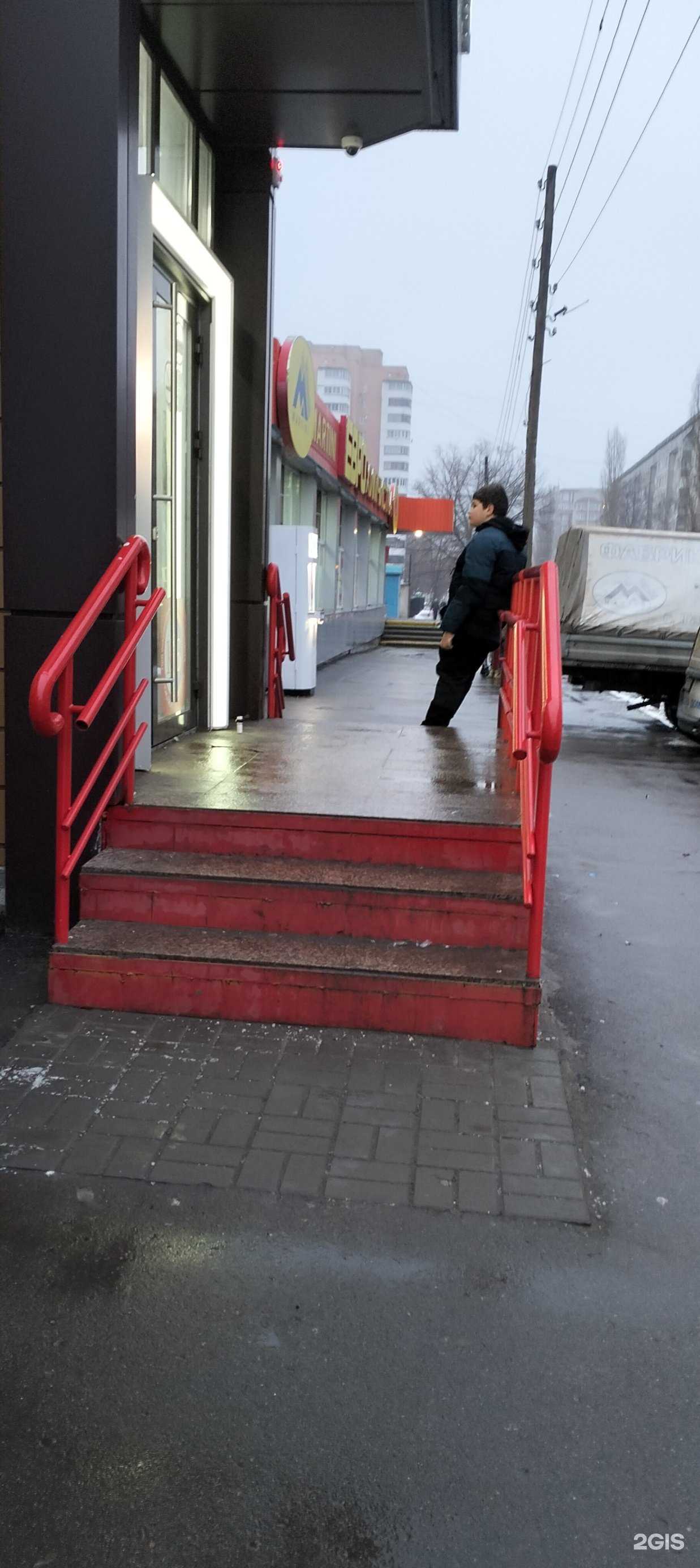 Отзывы на компанию Красное&Белое в Тамбове c фото