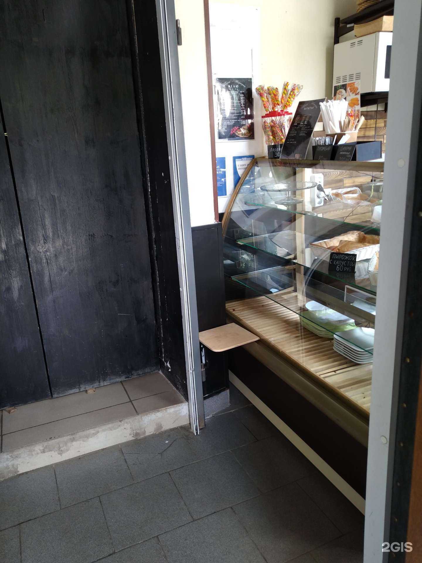 Отзывы на компанию Тута-Вертута в Красногорске c фото