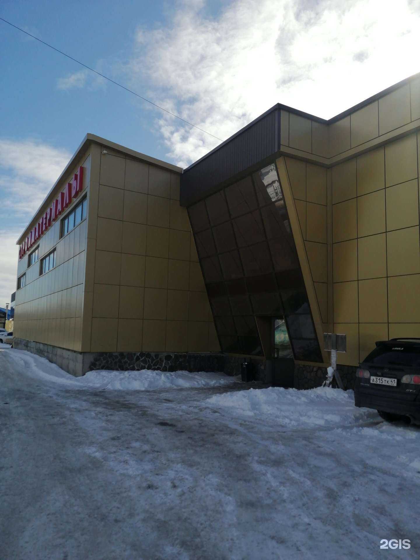 Отзывы на компанию Стройтек в Петропавловске-Камчатском c фото - фотография 2 из 2