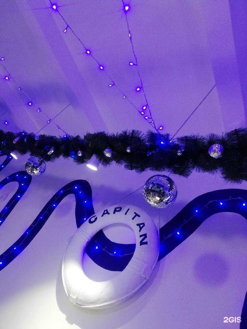 Отзывы на компанию Capitan в Краснокамске c фото