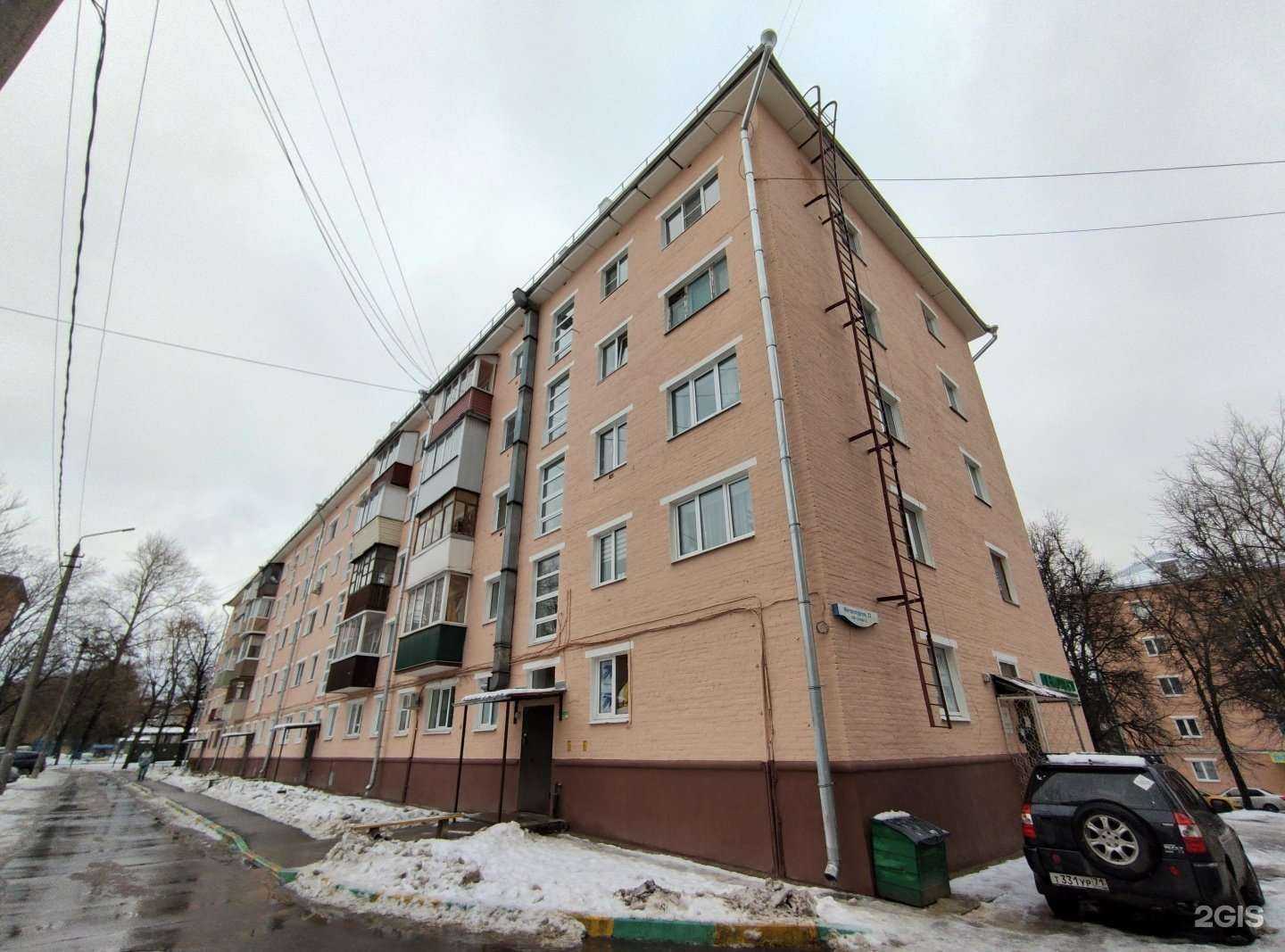 Отзывы на компанию Гемотест в Туле c фото - фотография 2 из 2