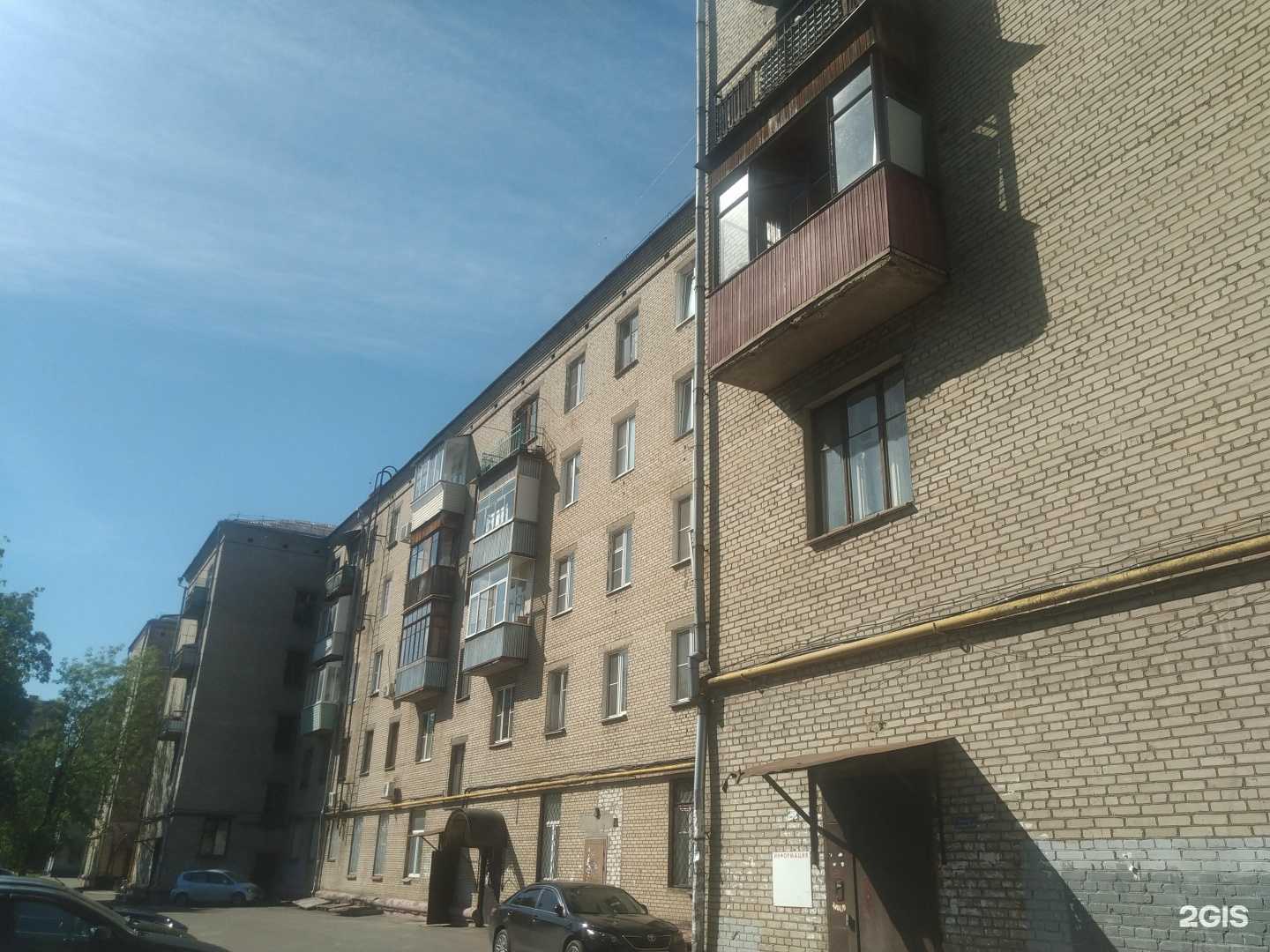 Отзывы на компанию Vgt в Электростали c фото - фотография 2 из 2