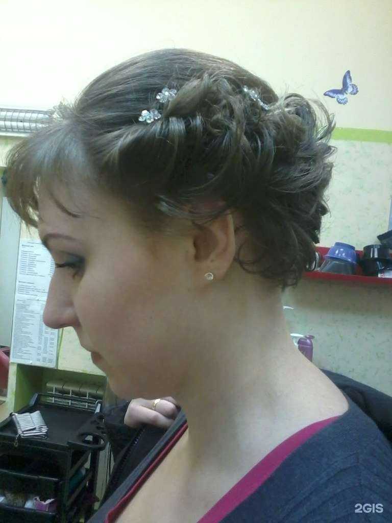 Отзывы на компанию Мармелад в Череповце c фото