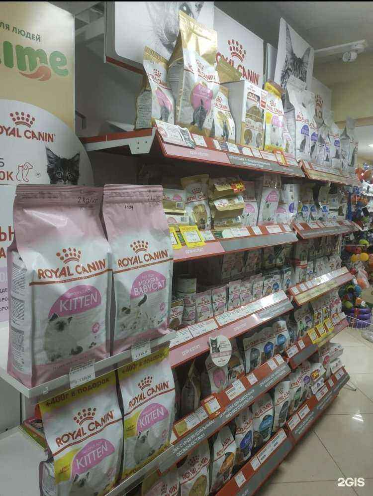 Отзывы на компанию Гарффилд в г. Королёв c фото