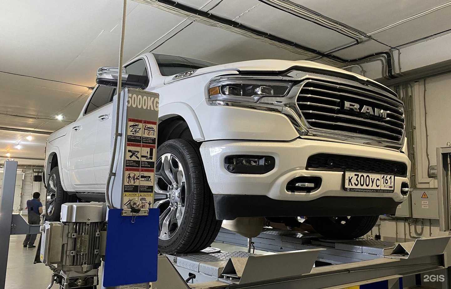 Отзывы на компанию Бик-Авто в Ростове-на-Дону c фото