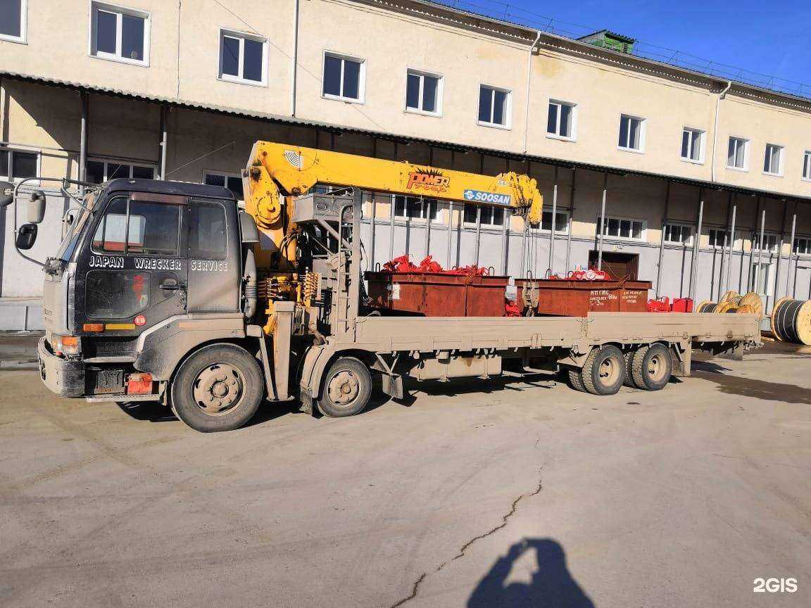 Отзывы на компанию Борт Нск в г. Новосибирск c фото