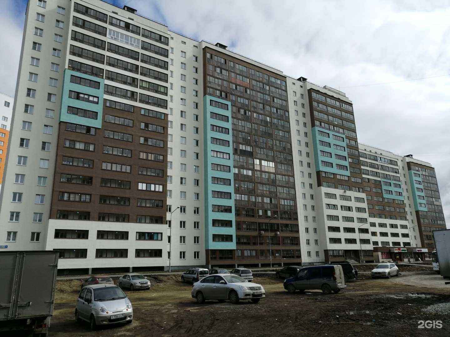 Отзывы на компанию Paw paw в Екатеринбурге c фото - фотография 2 из 2