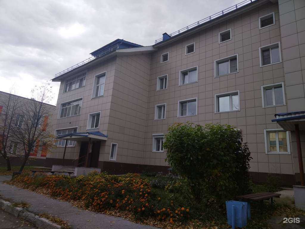 Отзывы на компанию Atmosfera в Бердске c фото - фотография 2 из 2