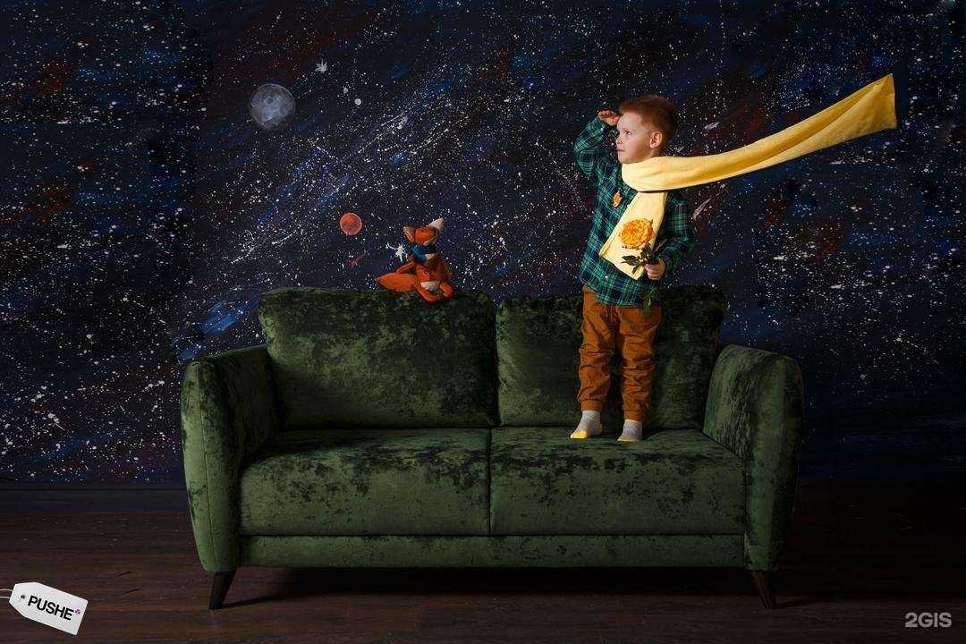 Отзывы на компанию Pushe в г. Тамбов c фото