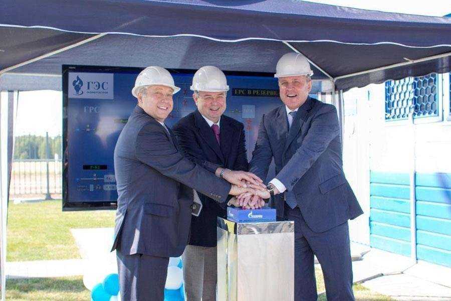 Отзывы на компанию Газэнерго промсервис в Одинцове c фото