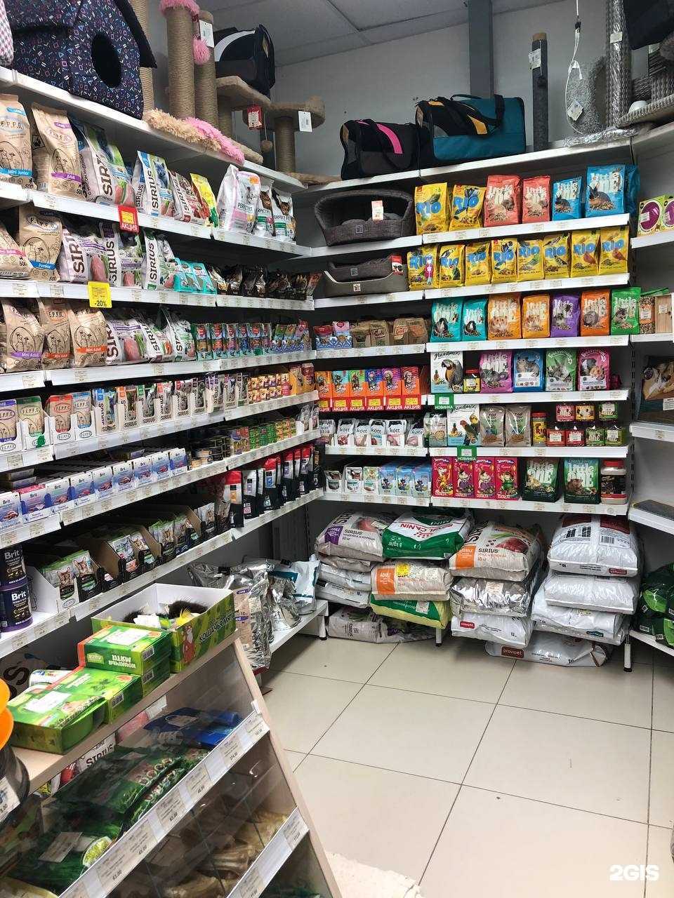 Отзывы на компанию Ветна в Нефтекамске c фото