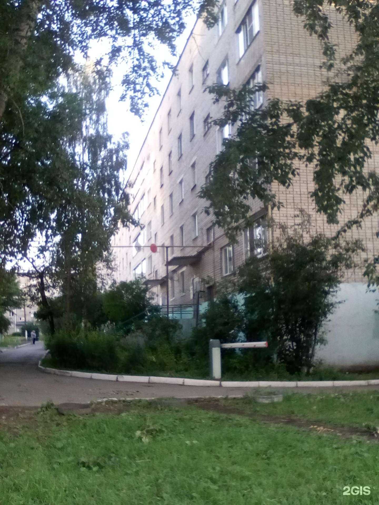 Отзывы на компанию Фея в Ижевске c фото - фотография 2 из 2