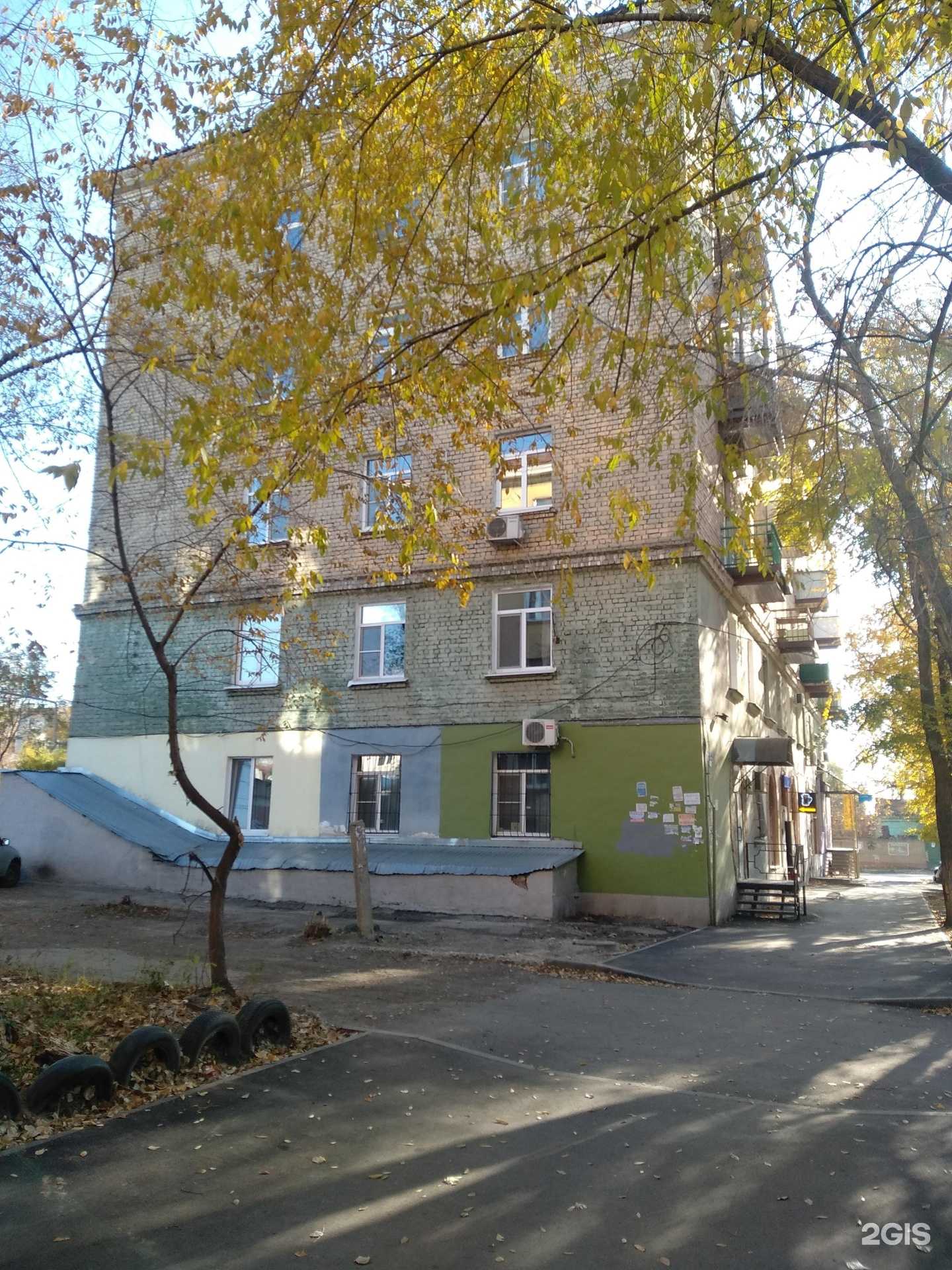 Отзывы на компанию Кораблик в Саратове c фото - фотография 2 из 2