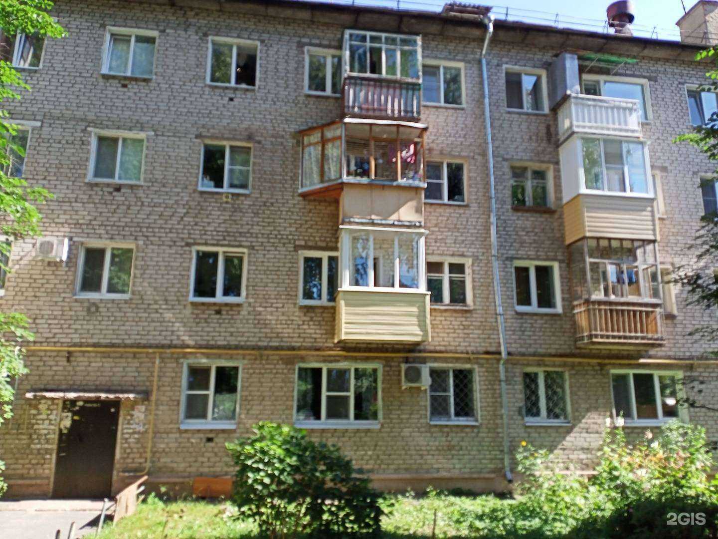 Отзывы на компанию Алисафлор в Йошкар-Оле c фото - фотография 2 из 2