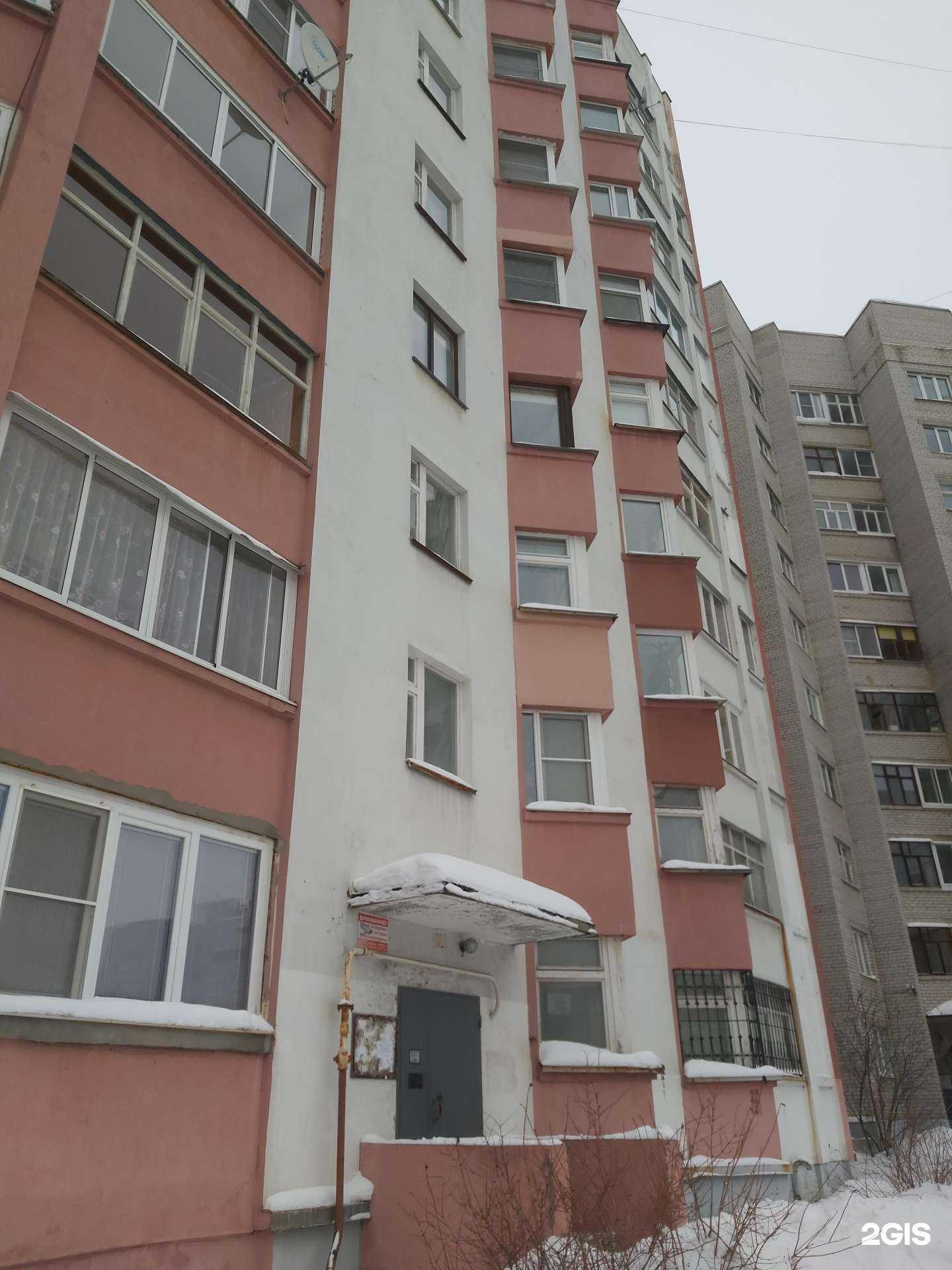 Отзывы на компанию ТСН Малые соли в г. Ярославль c фото