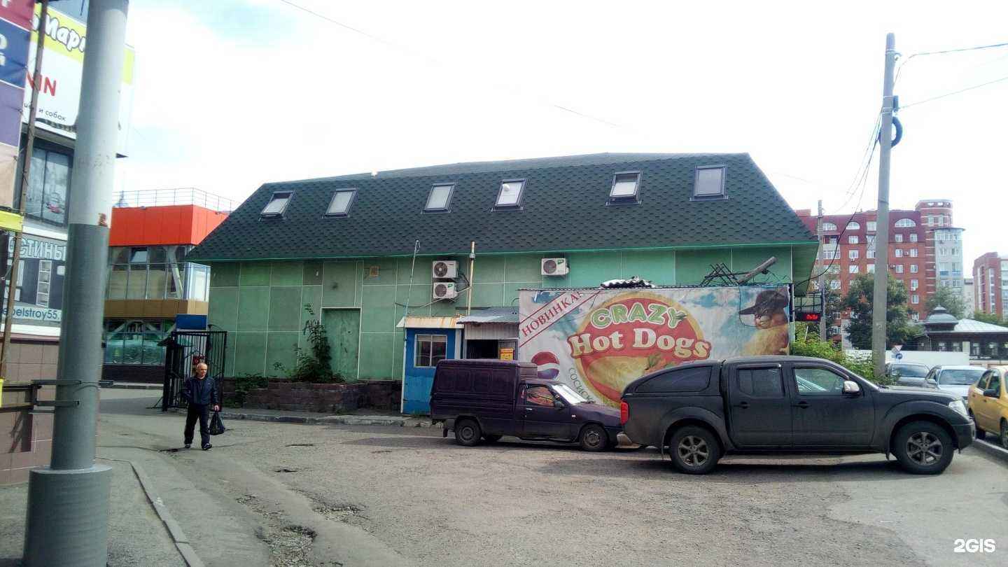 Отзывы на компанию Павильон женской и мужской одежды в г. Омск c фото