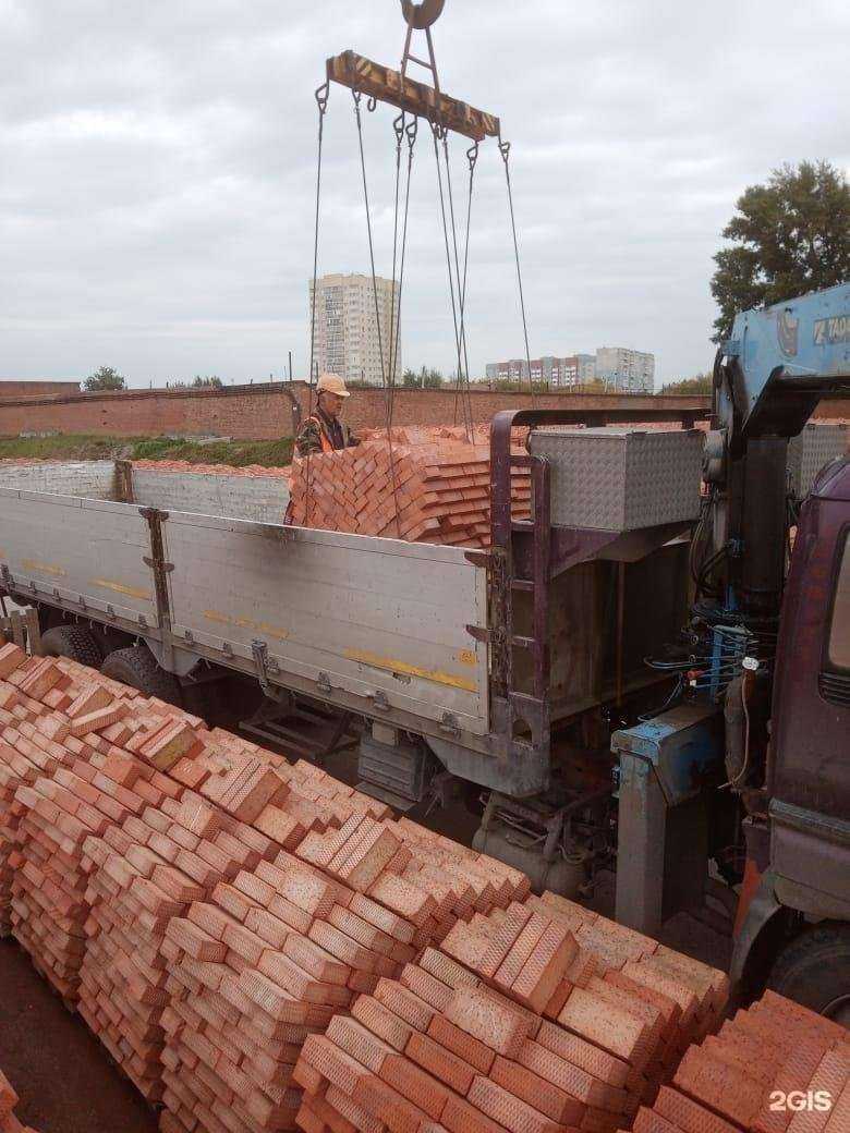 Отзывы на компанию ГостБетон в Новосибирске c фото