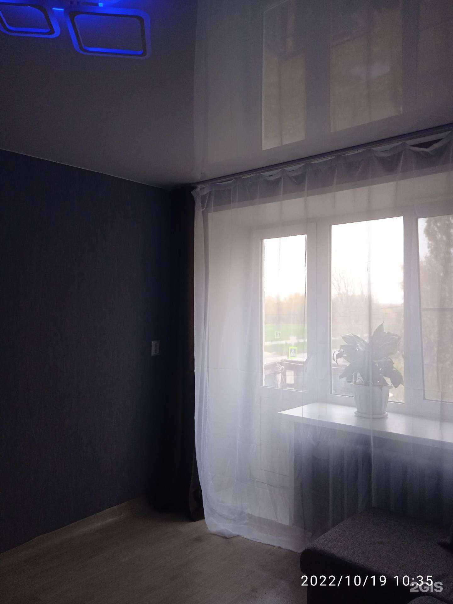 Отзывы на компанию Свет в окне в г. Нижний Новгород c фото