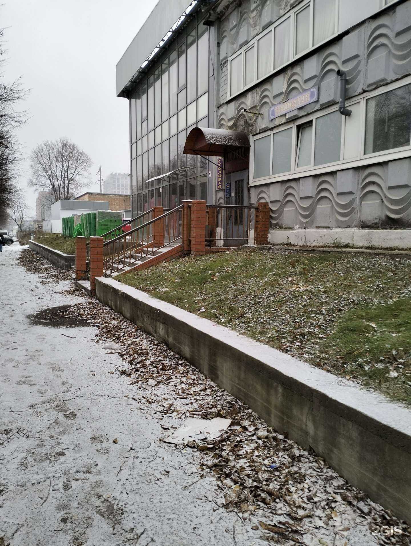 Отзывы на компанию Энерголуч в г. Рязань c фото