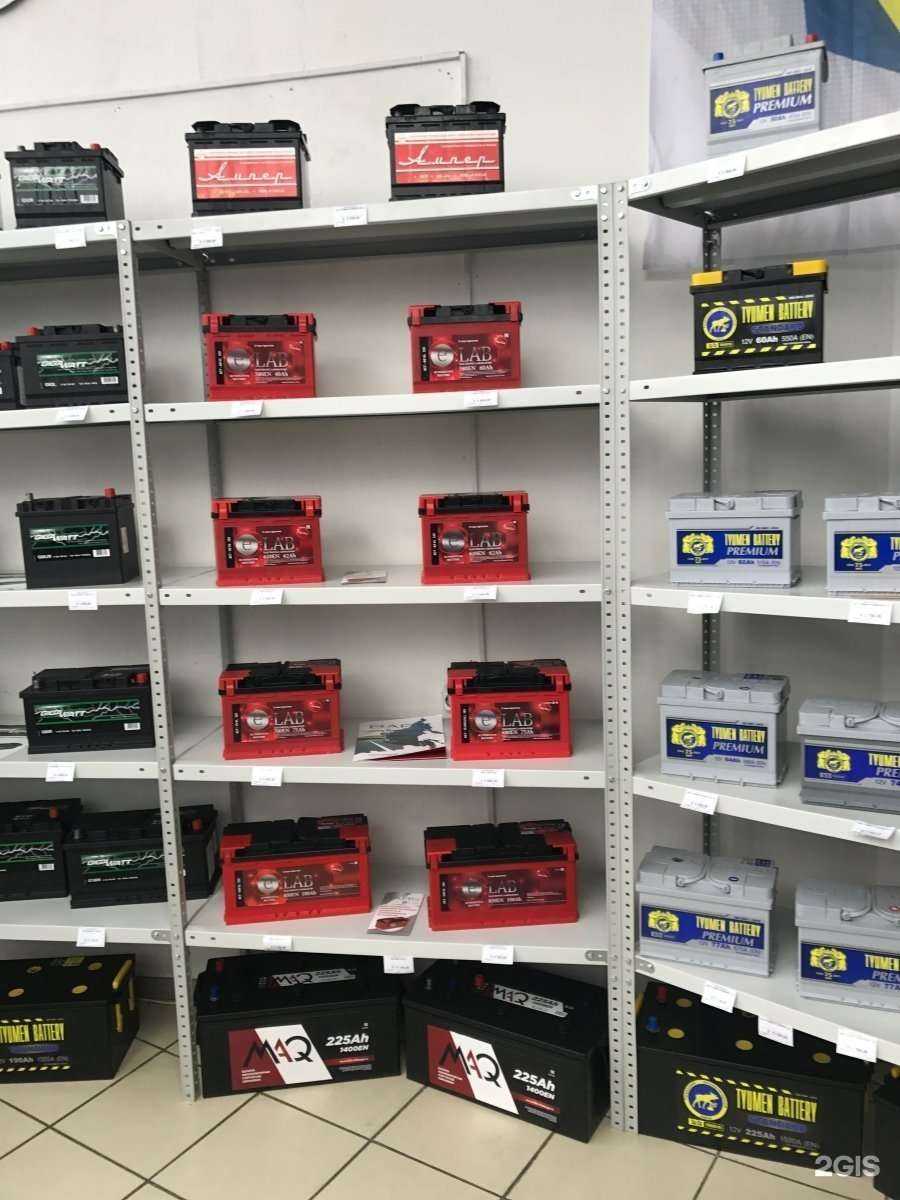 Отзывы на компанию Аккумуляторный центр в г. Гатчина c фото