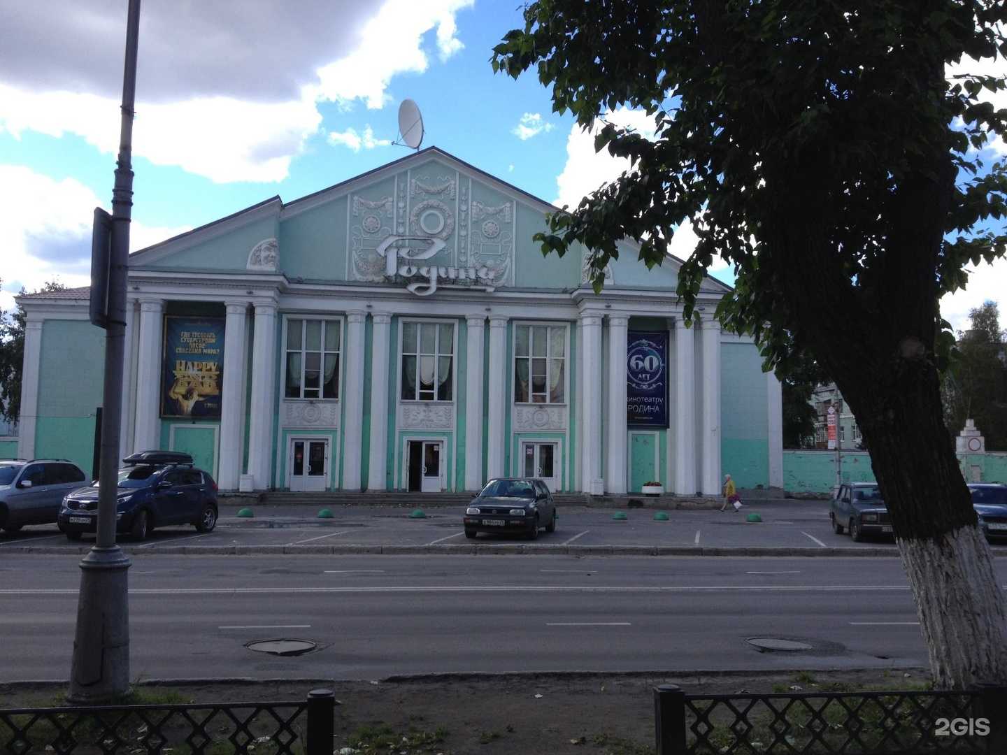 Отзывы на компанию Полина в Северодвинске c фото