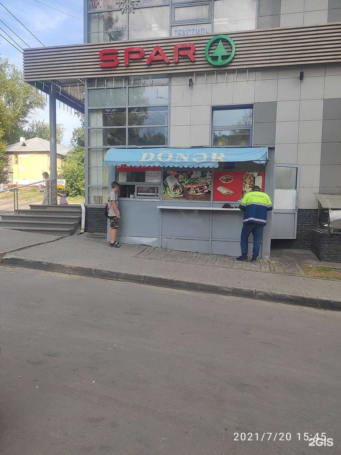 Отзывы на компанию Киоск шаурмы в г. Нижний Новгород c фото