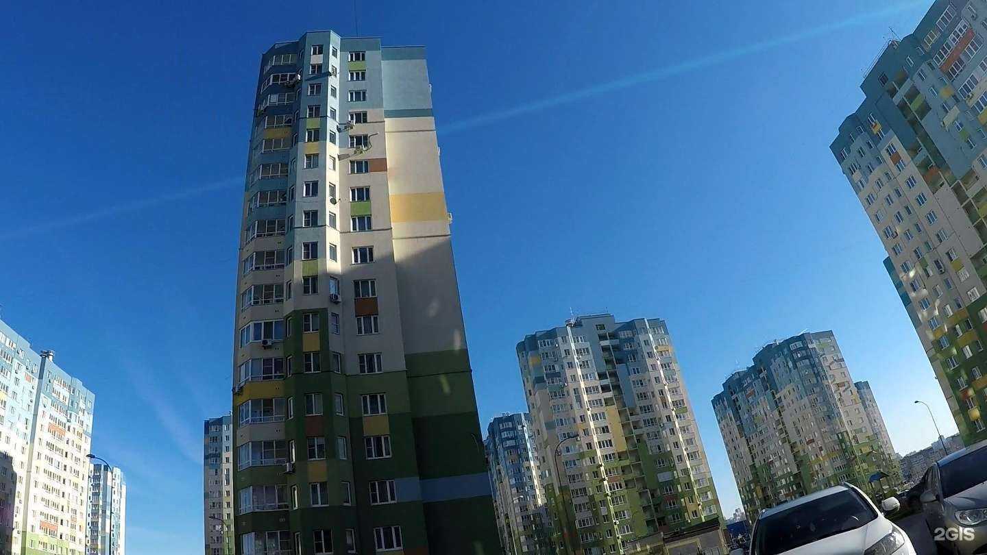 Отзывы на компанию Новое зрение в Нижнем Новгороде c фото - фотография 2 из 2