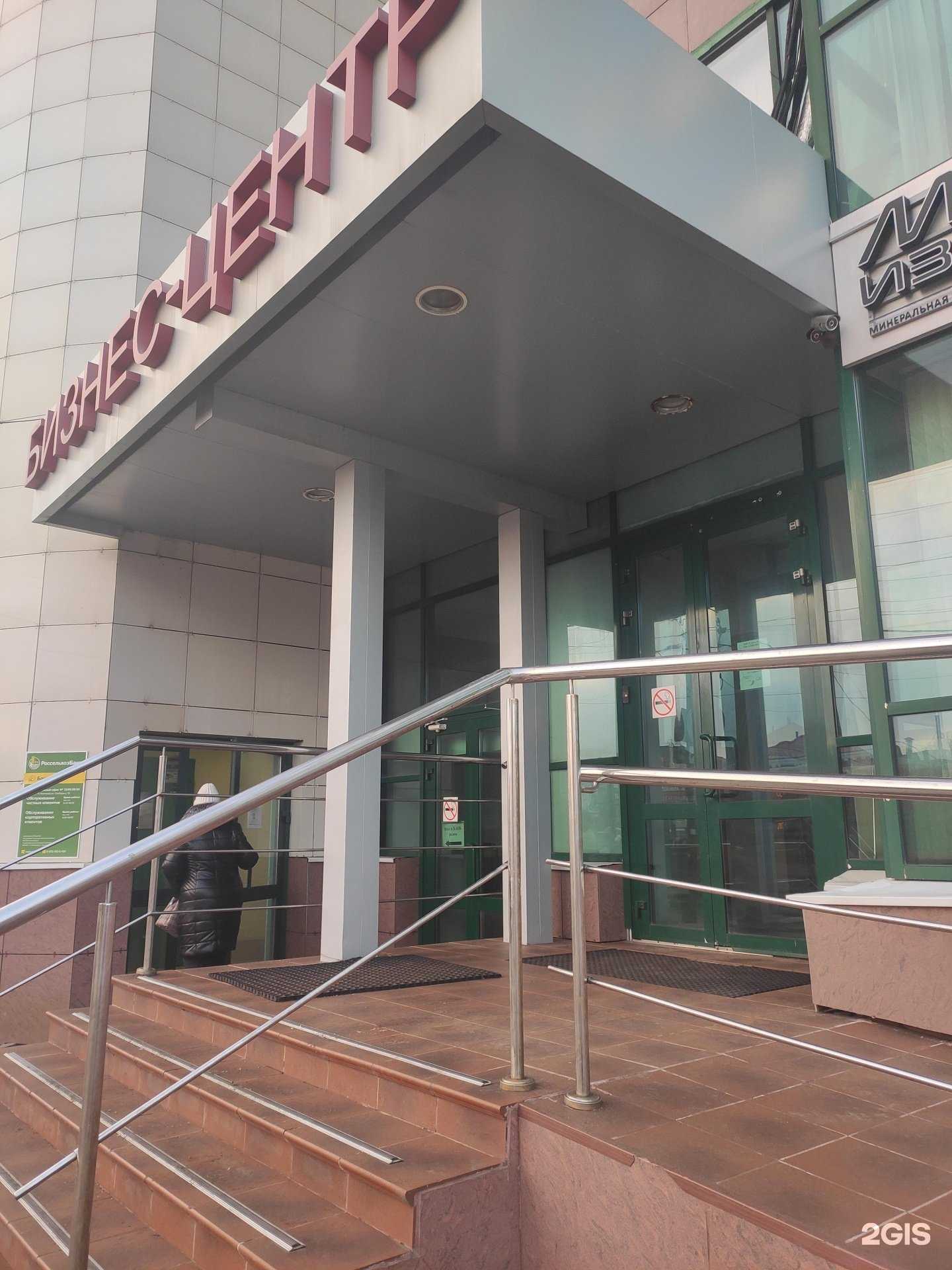 Отзывы на компанию Анод-теплообменный центр в г. Нижний Новгород c фото