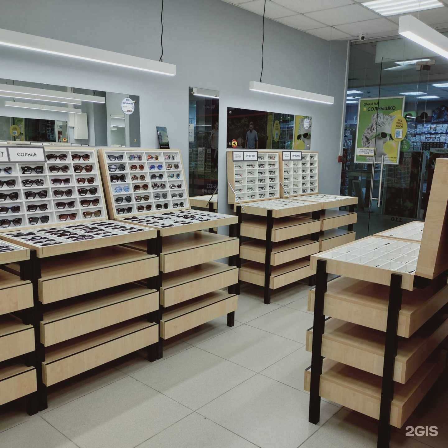 Отзывы на компанию Айкрафт в г. Ижевск c фото