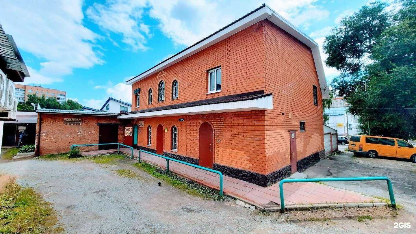 Отзывы на компанию Агентство недвижимости в г. Раменское c фото