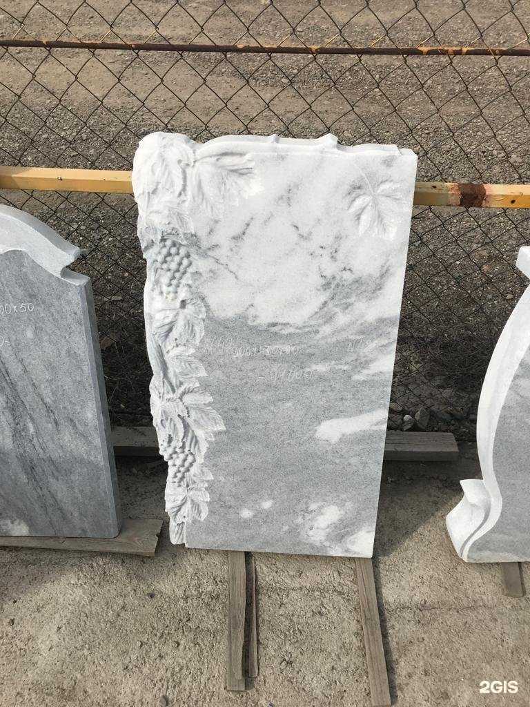 Отзывы на компанию Галерея камня в Оренбурге c фото