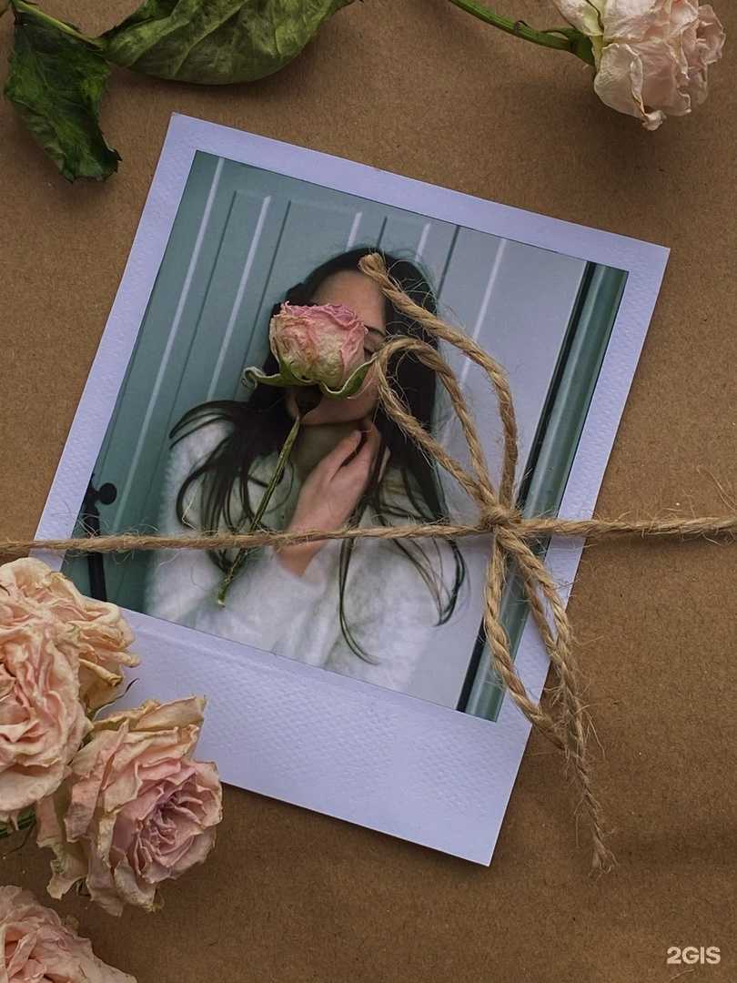 Отзывы на компанию Взгляд в г. Тюмень c фото