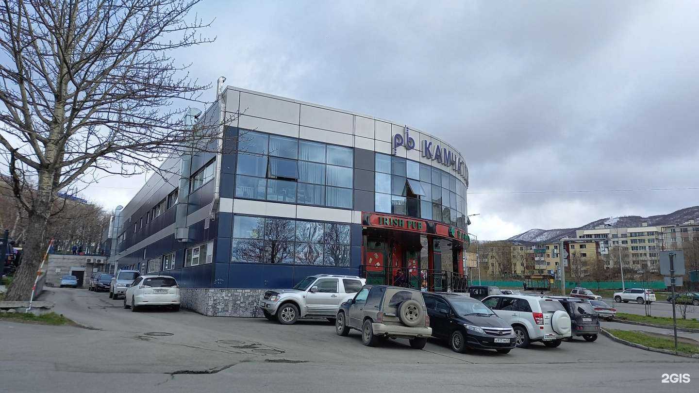 Отзывы на компанию Компания по автострахованию в Петропавловске-Камчатском c фото - фотография 2 из 2