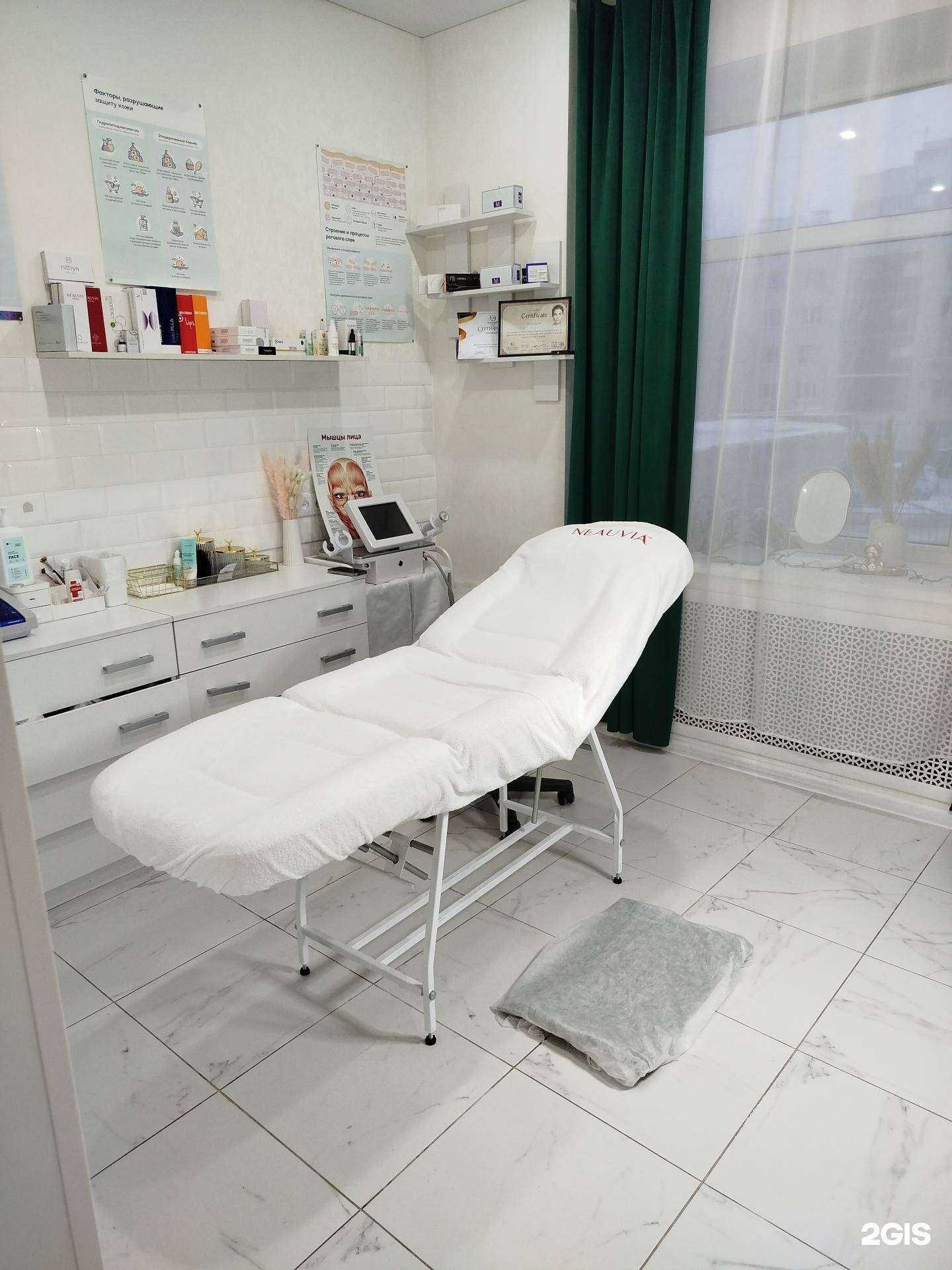 Отзывы на компанию Кабинет косметолога  в г. Белгород c фото