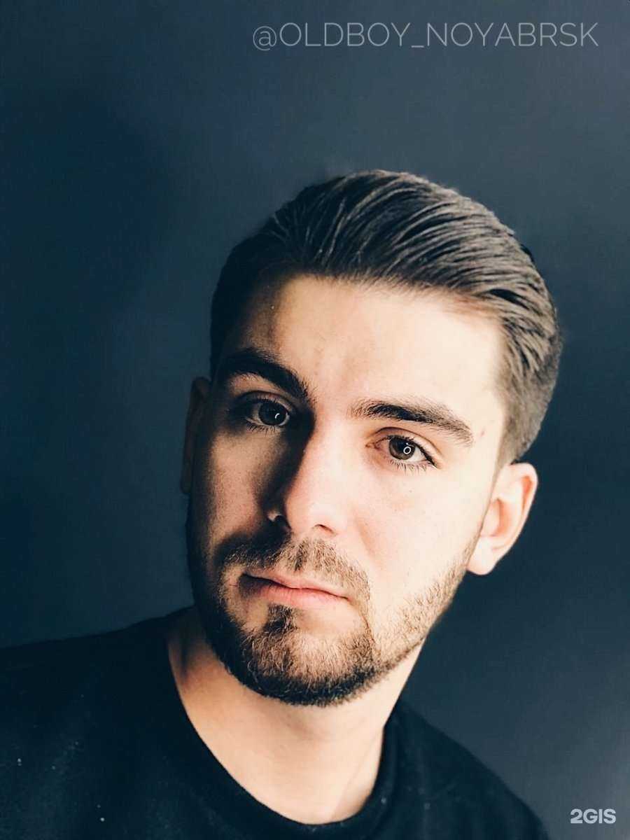 Отзывы на компанию Old boys в г. Ноябрьск c фото