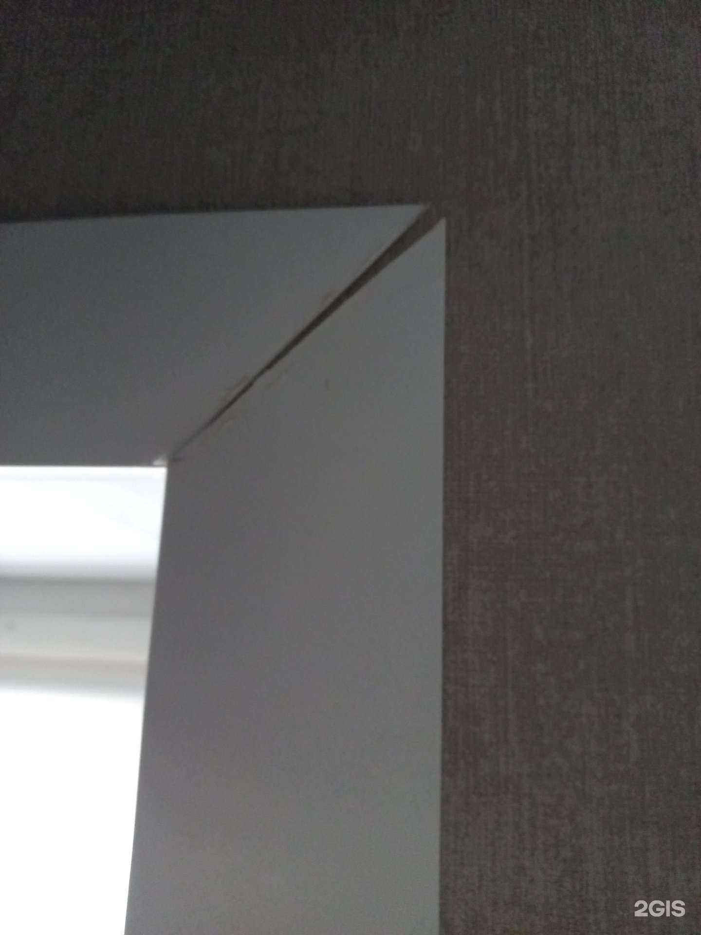 Отзывы на компанию Dis в Краснодаре c фото