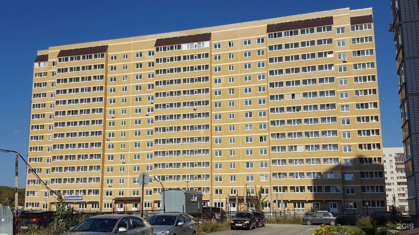 Отзывы на компанию ПолеСад в Ульяновске c фото - фотография 2 из 2