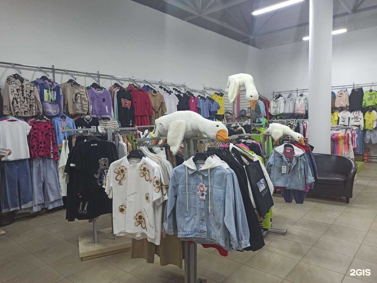 Отзывы на компанию Kids приkids в Первоуральске c фото