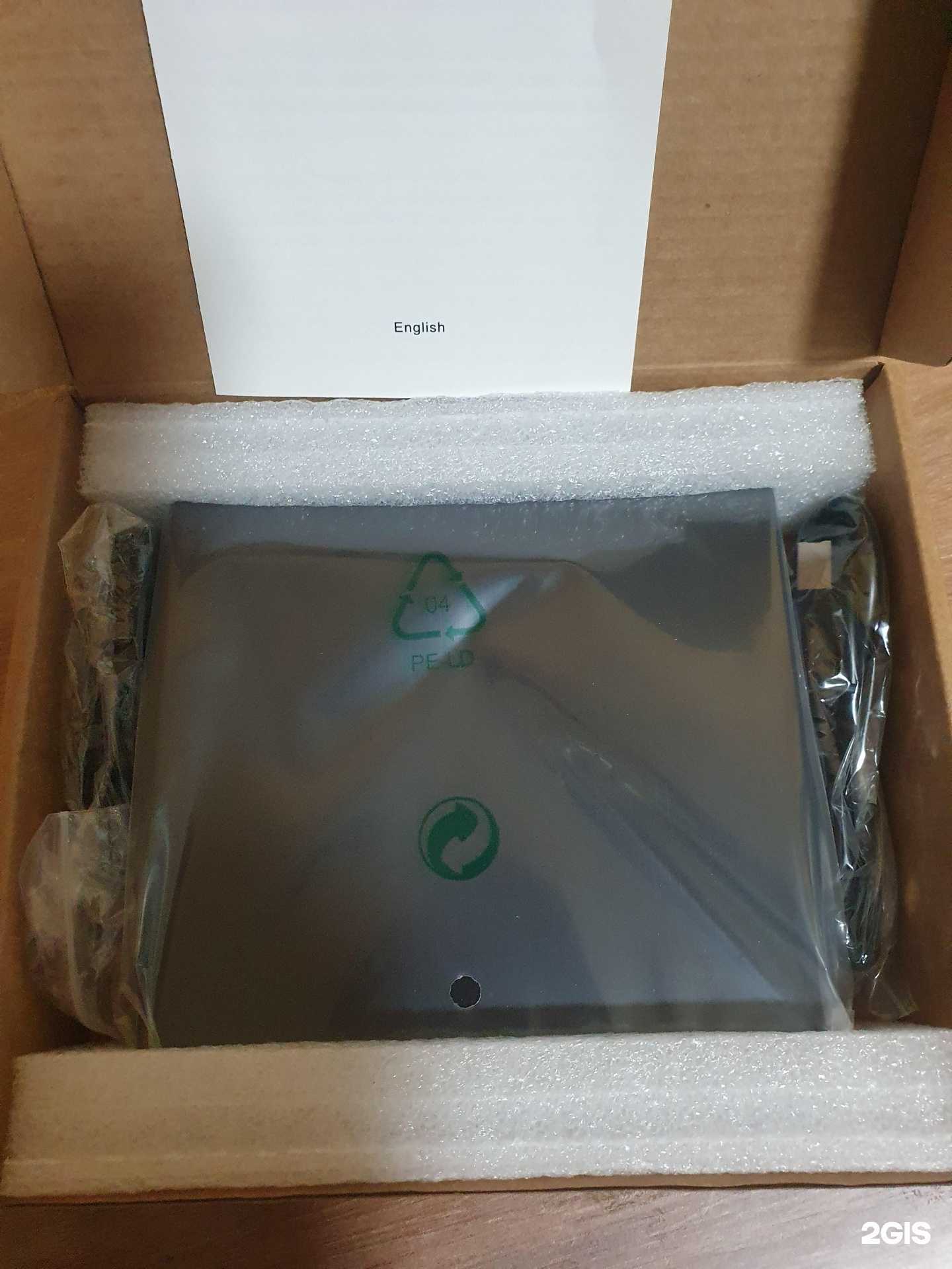 Отзывы на компанию Гламурный кот в Красноярске c фото - фотография 2 из 2