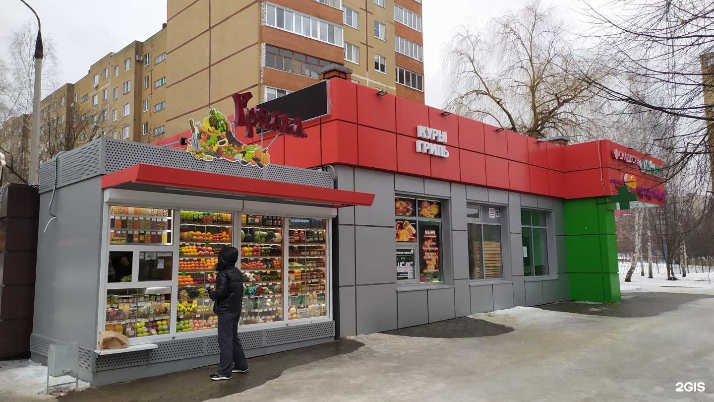 Отзывы на компанию Живая вода в Старом Осколе c фото