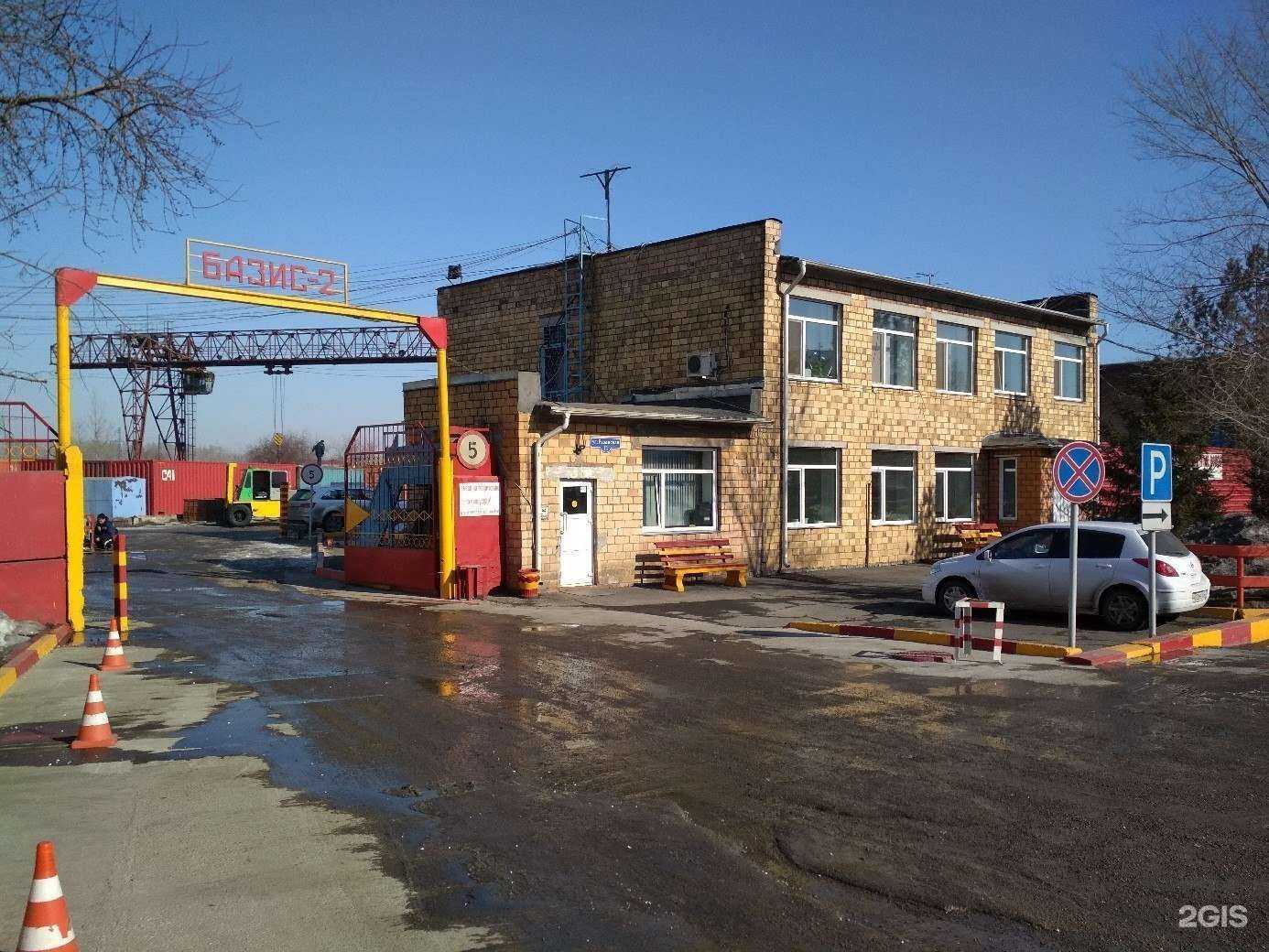 Отзывы на компанию Мастер плюс в Красноярске c фото