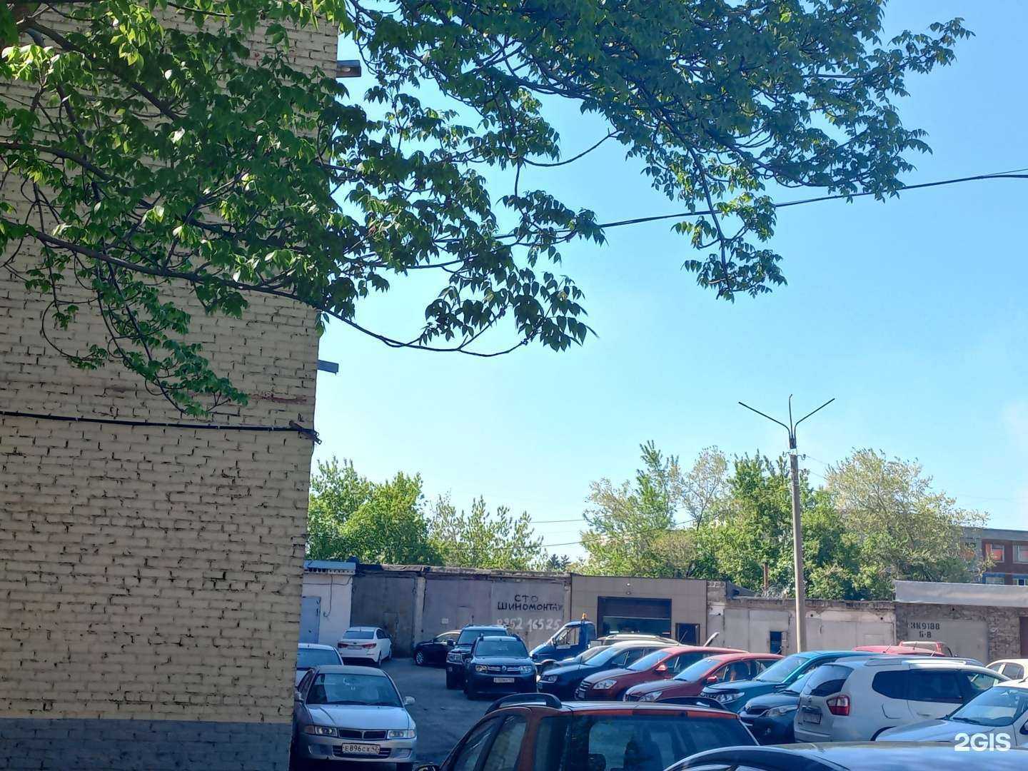 Отзывы на компанию Фраппе в Кемерове c фото - фотография 2 из 2